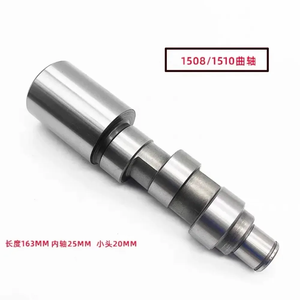 

Шайба Lutian Luba LT-19ME 3WZ-1507 3wz-1508 3wz-1510, латунный тройной плунжерный насос, ремонтный комплект, сменная часть, обратный клапан