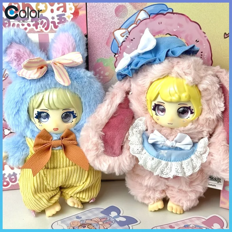 

Kokoya Sweet Heart Story Series слепая коробка виниловый плюшевый рюкзак с подвеской модная игрушка в подарок для девочек коллекционная модная слепая коробка