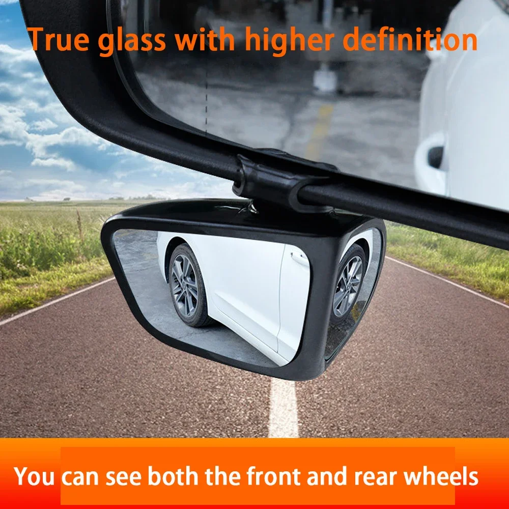 Car rearview mirror auxiliary small mirror for large blind spot reversing mirror 360 degree wide-angle mirror