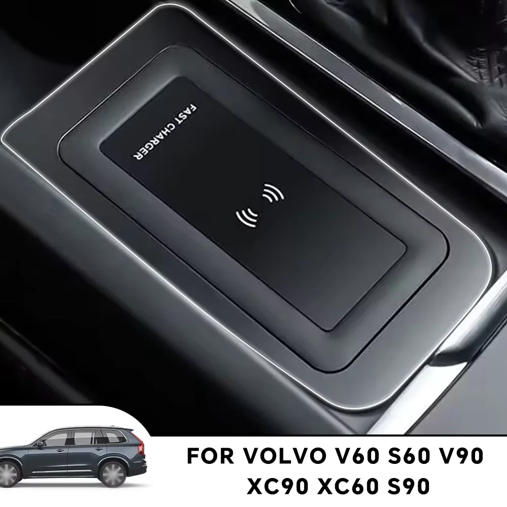 

Быстрая Беспроводная зарядка для Volvo XC90 V60 S60 V90 XC90 XC60 S90, зарядное устройство для телефона, держатель для мобильного телефона, тюнинг, центральное управление, внутри