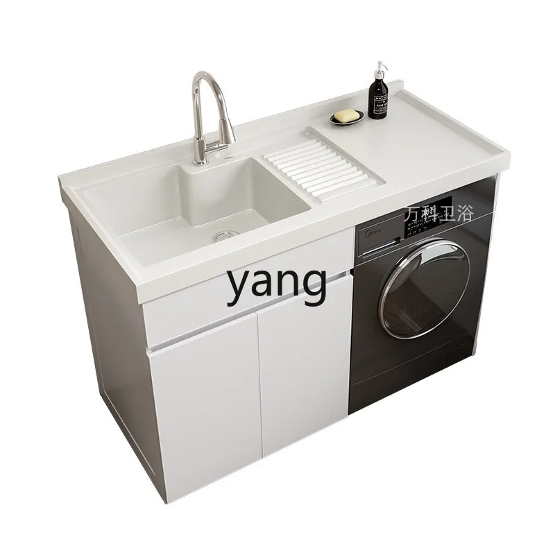 Yjq honeycomb aluminum whole board balcony laundry cabinet space aluminum washing machine cabinet quartz stone integrated basin