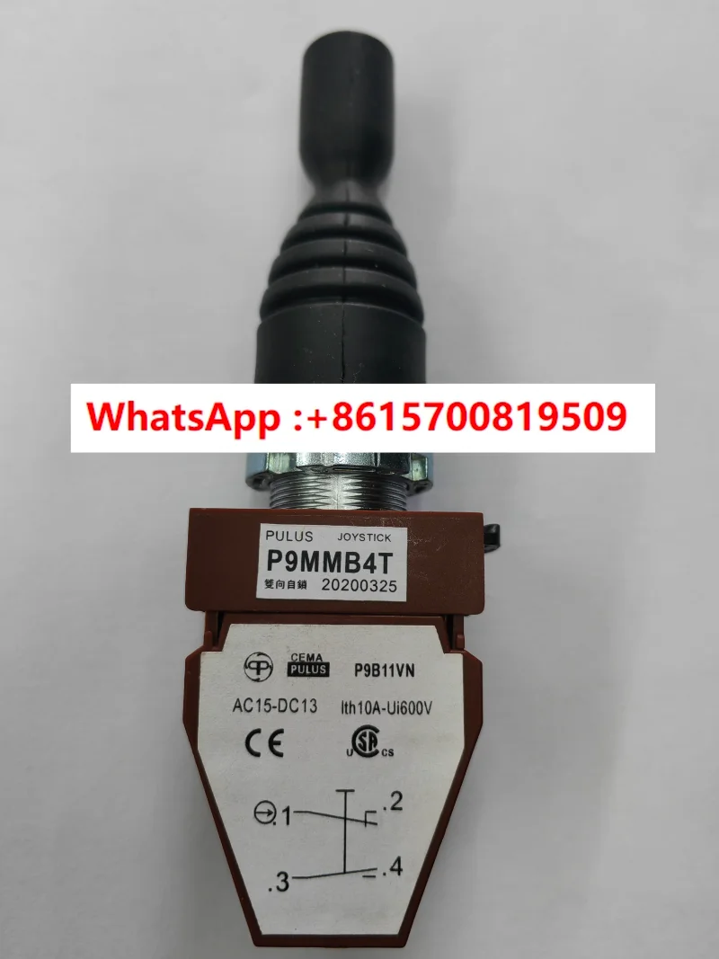 

P9MMB4T JOYSTICK P9MMN4T CEMA P9B11VN Крестовый переключатель PULI