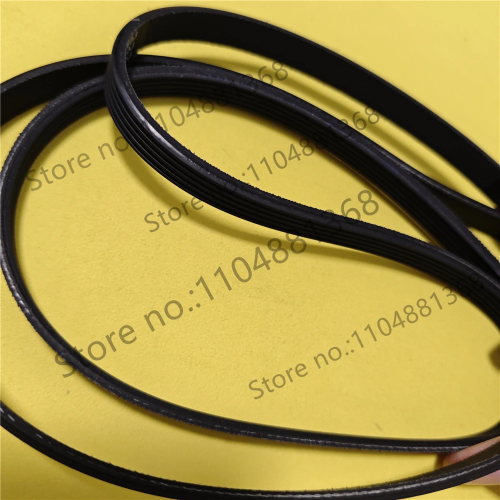 2pcs V-belt PJ520 205J 3/4/5/6/7/89/10 Ribs Treadmill Conveyor Belt Rubber Belt Motor Belt Drive Belt