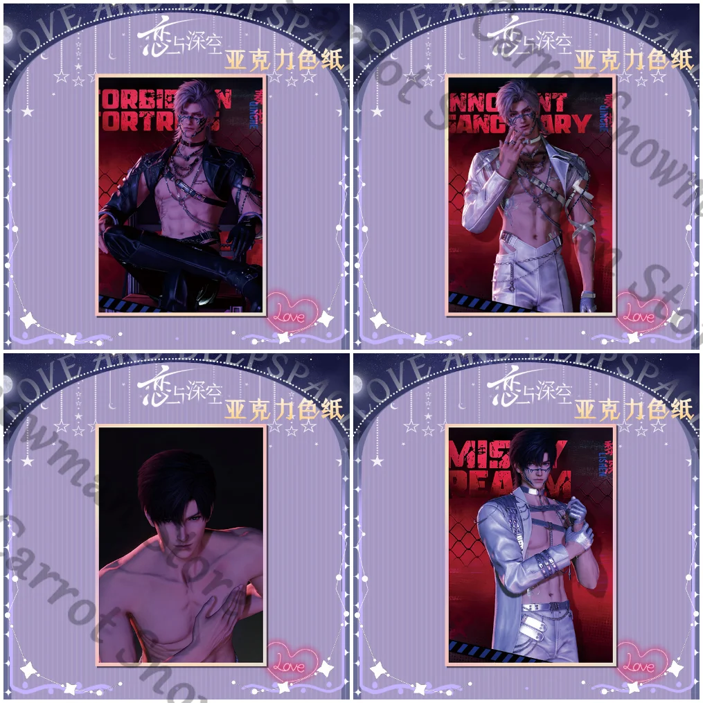 애니메이션 사랑과 Deepspace Sylus Zayne 더블 플래시 아크릴 컬러 종이 Cospaly 만화 데스크탑 장식 선물