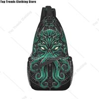 The Call of Cthulhu Crossbody Bag Sports Great Chest Bag Unisex Women Man Fashion Shoulder Backpacks Travel