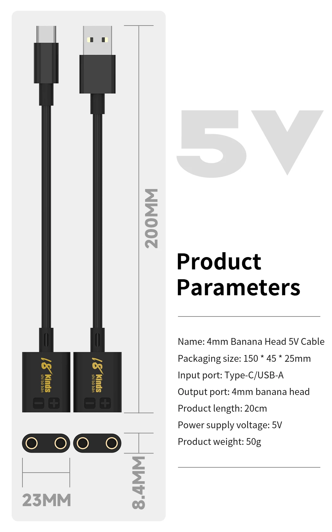 18 أنواع 5 فولت 4 مللي متر كابل رأس الموز نوع C USB A إلى الموز التوصيل سلك الطاقة 20 سنتيمتر لصيانة اختبار شحن الهاتف المحمول