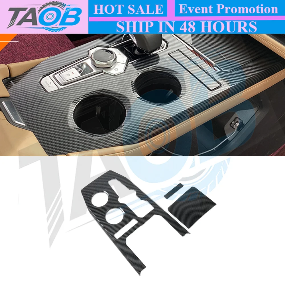 Carbon Car Central Console Gear Shift Panel Frame Sticker Water Cup Cover  Trim For Changan UNIK UNI-K Accessories 2021-2024