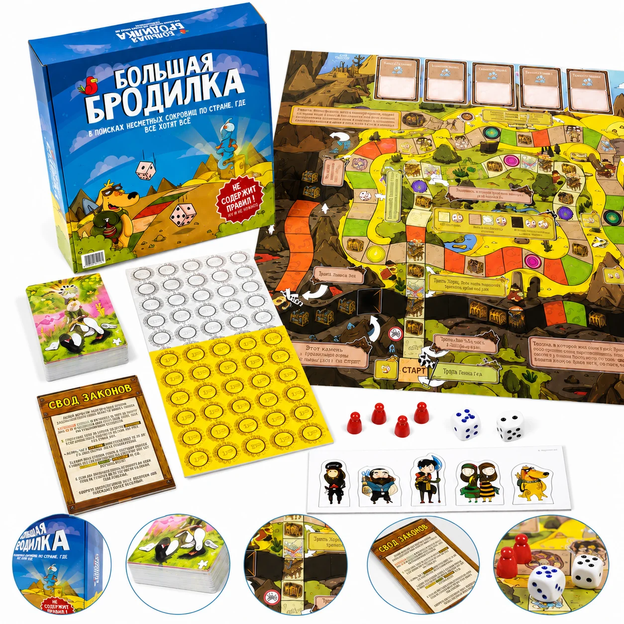Permainan Papan Petualangan Be - Board Game Wingspan ulasan dan harga