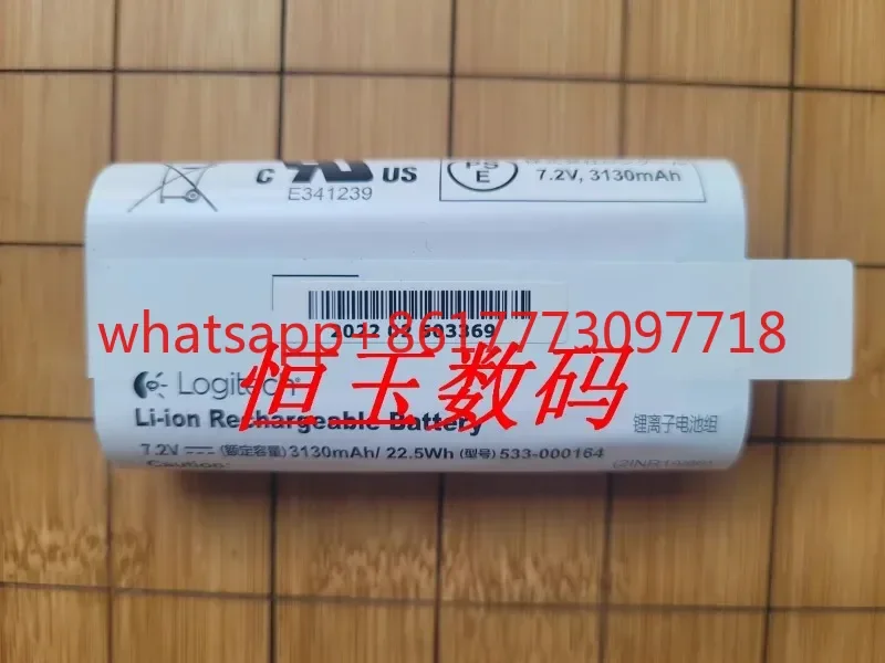 

Оригинальный UE MegaBoom S-00147 Bluetooth аудио аккумулятор 533-000116 164 138 (1 шт.)