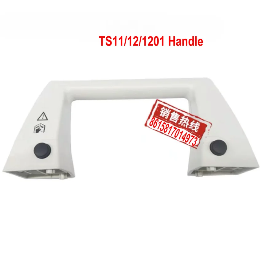 Replacement New Leika TS11 TS12 TS1201 Total Station Handle