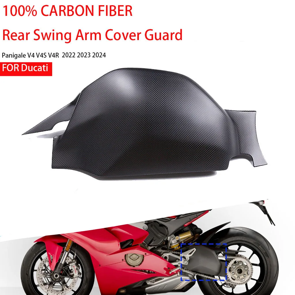 Motorcycle Accessories Fairing For Ducati PanigaleV4/V4S/V4R 2022-2024 100% 3K Carbon Fiber Rear Swing Arm Cover Guard Protector