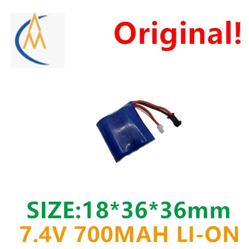 buy more will cheap 7.4v 18350 700mah 15C aircraft model high rate temperature resistant lithium rechargeable battery toy