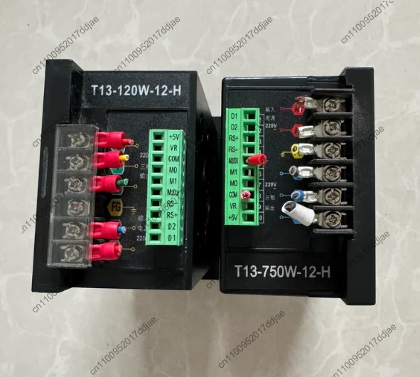 1pcs t13 series small inverter t13-750w-12h, t13-120w-12-h