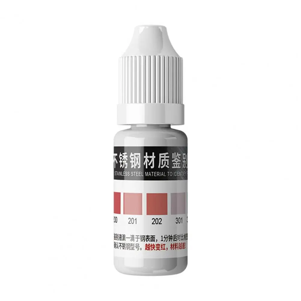 1/2Pcs 10ML Stainless Steel Testing Liquid, 200-316 Stainless Steel Test Reagent, Metal Inspection Drops for Factory, Home, Work