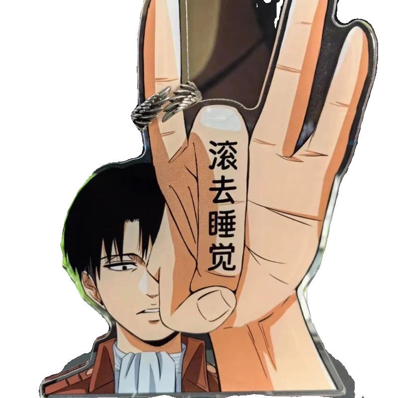 

Anime Shingeki No Kyojin/Attack on Titan Levi Ackerman Cosplay Go To Sleep Your Table Top Standing Sign Ambitus Acrylic