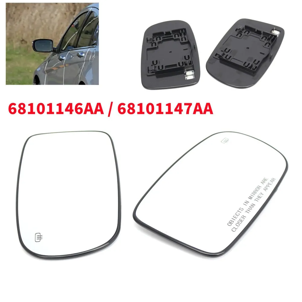 

For Dodge Chrysler 200 2011-2014 300 Charger 2011-2020 Car Side Lower Mirror Glass Heated Rearview Mirror Lens Door Lens Part