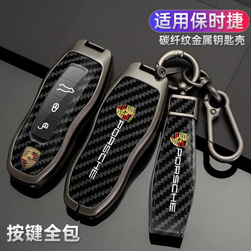 Carbon Fiber Car Smart Key Case Cover Shell For Porsche Panamera Spyder Carrera Macan Cayman Cayenne 911 970 981 991 Accessories