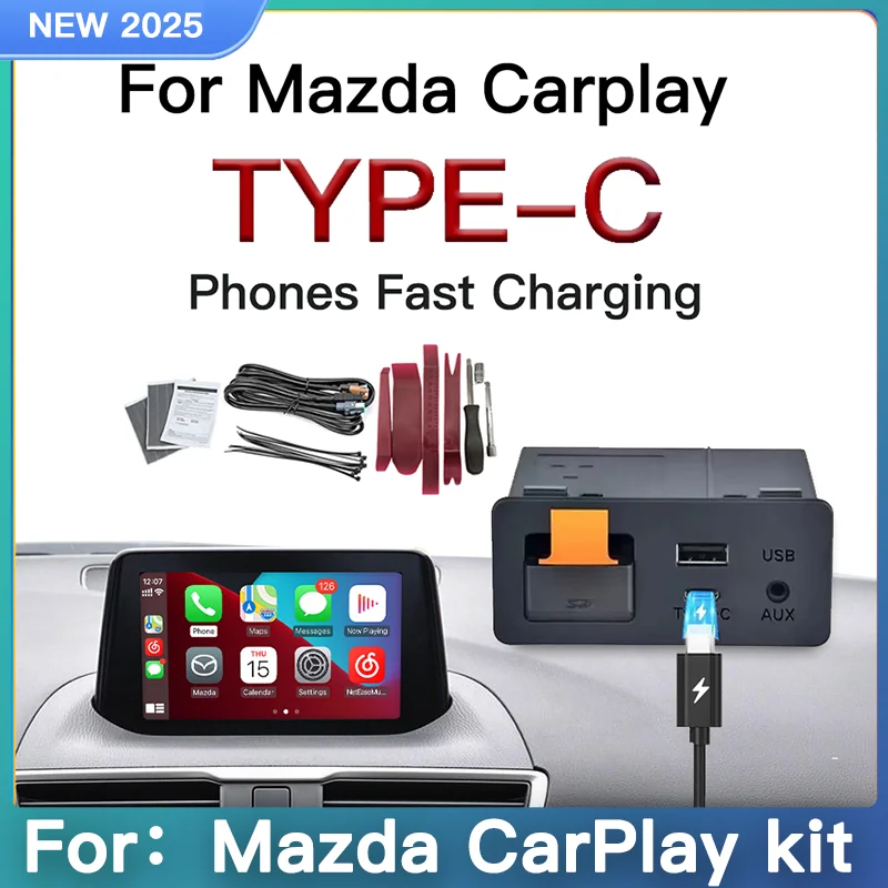 

P2.1 Type-C CarPlay Android Auto Adapter UBS Hub OEM for Retrofit Mazda 2 3 6 CX3 CX5 CX8 CX9 MX5 Demio Miata TK78669U0C Kit