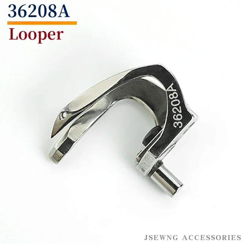 36208A / 36251E / 36251F Loopers Hook Carrier For Union Special 36200 Flatseamer Sewing Machine Parts