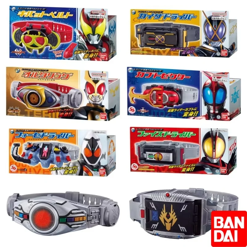 Bandai Kamen Rider Belt voor Cosplay Gemakkelijke transformatie Compatibel met Kuuga Faiz Kiva Fourze Den-O 20th Rider Gashat Toy