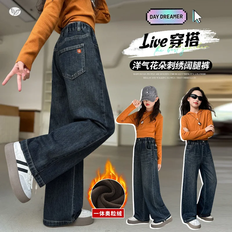 

Джинсовые брюки на флисовой подкладке для девочек, широкие брюки с цветочной вышивкой, молодежные джинсовые длинные брюки, новые поступления на осень/зиму 2025 г.