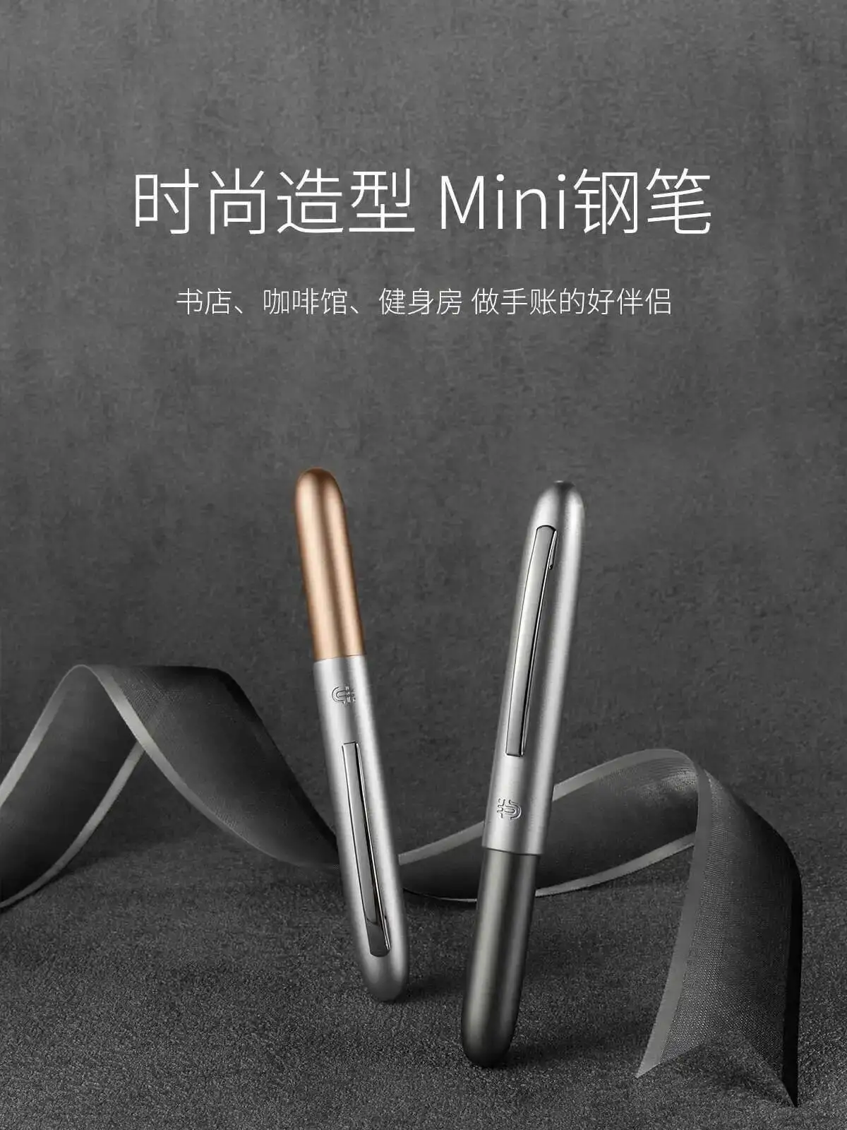 penna-stilografica-da-uomo-in-metallo-serie-banju-t-mu-penna-per-calligrafia-di-alta-qualita-con-inchiostro-e-confezione-regalo