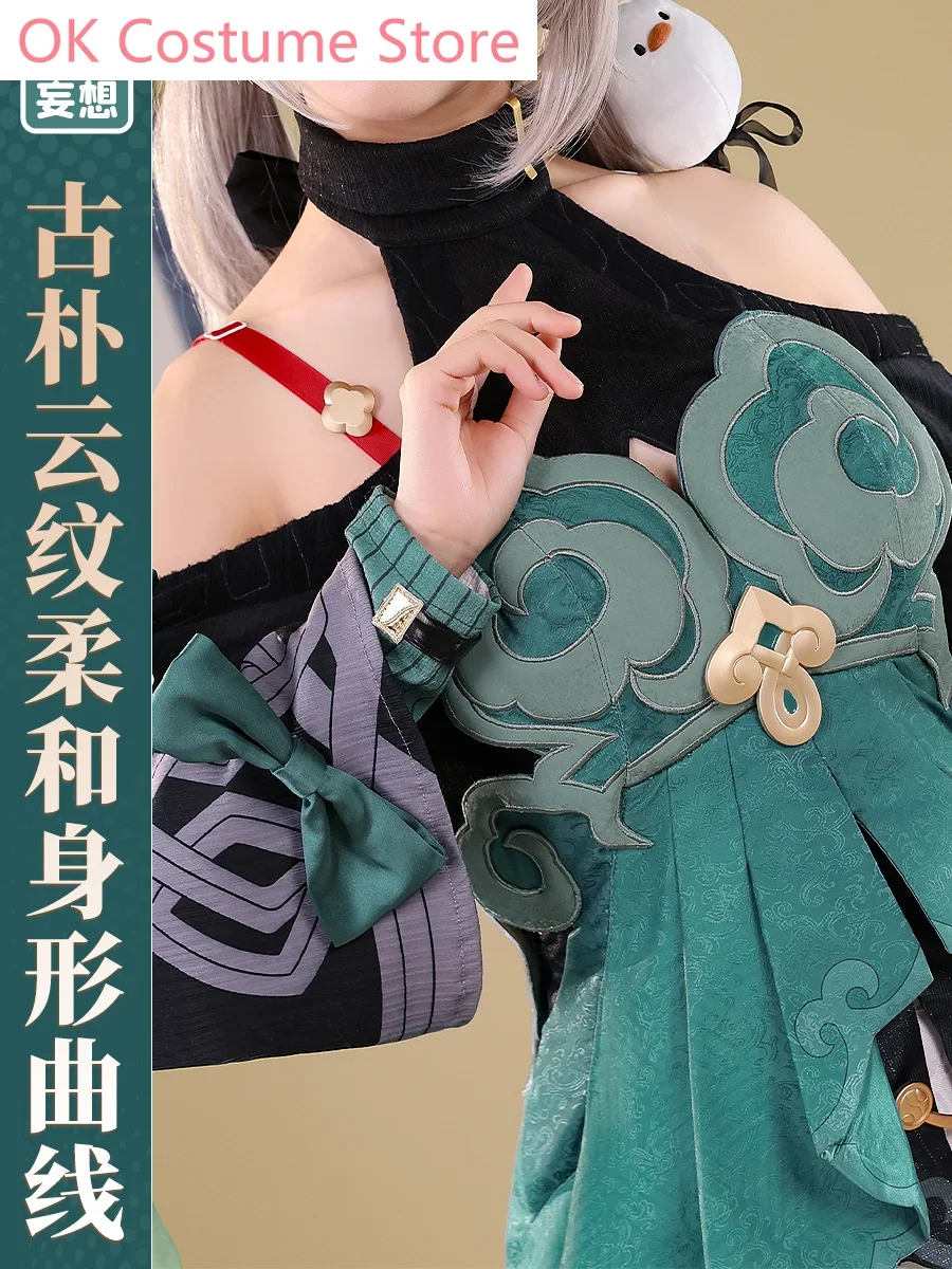 Three Point Delusion Honkai: Star Rail Qingque Women Cosplay Costume Cos Game Anime Party Uniform Hallowen Play Role Clothes