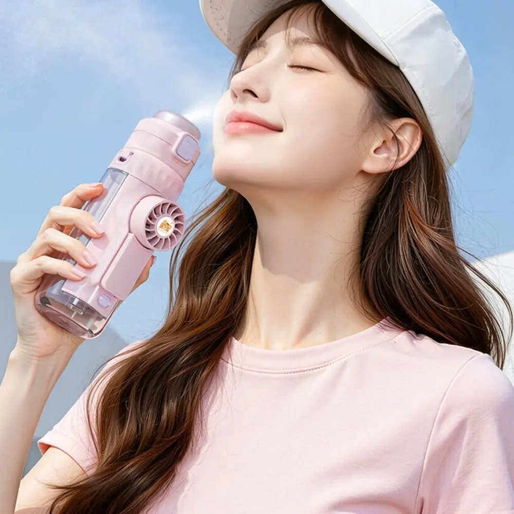 610 ML Mist Fan Water Bottle Detachable Fan Creative Hydration Spray Fan Cup Leak-proof Portable Sports Drinking Bottle Travel