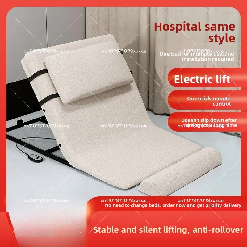 وسادة الرأس، وسادة ظهر السرير، دعم الخصر للمرأة الحامل، مرتبة الكبار المكسورة، مرتبة العناية بالرفع الكهربائي #2