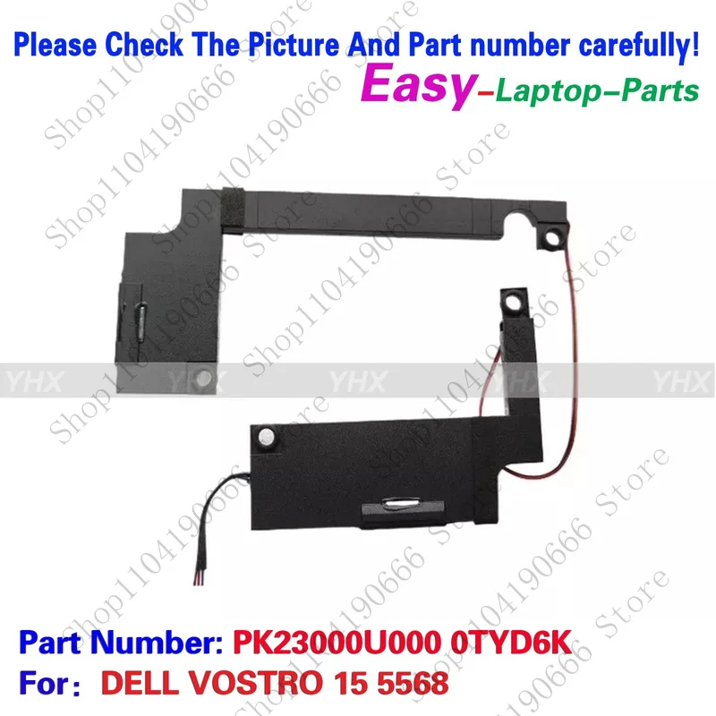 bd جديد لـ DELL VOSTRO 15 5568 مكبر صوت مدمج PK23000U000 0TYD6K.