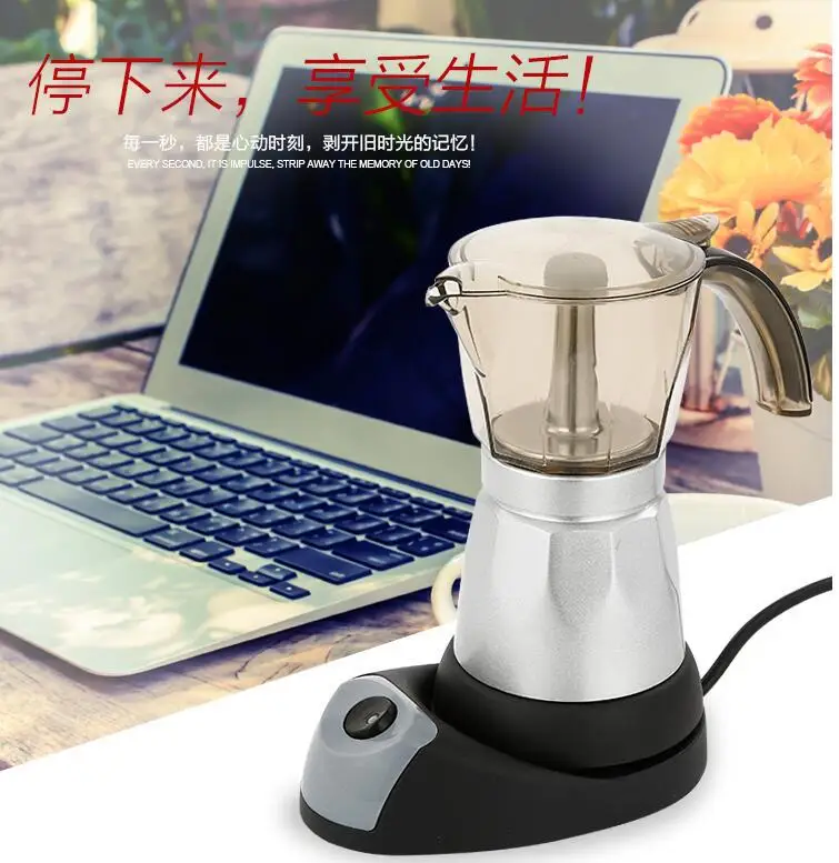 220V 480W 3-Cups Electric Tea Coffee Maker Pot Cafetera Machine Mocha Removable Coffee Kitchen Tool Home Office