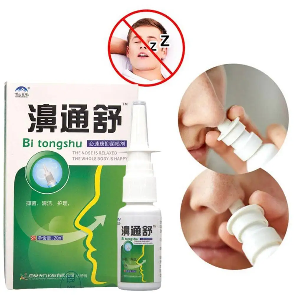 20ml Xueshan Baicaotang Bi Tong Shu Bi Su Ning Spray Bi Shu Shuang Spray Nasal Stuck And Comfortable Nose Soothing