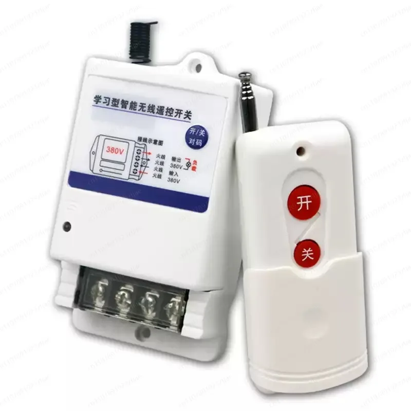 220V / 380V Wireless Remote Switch – High Power Water Pump Controller for Industrial & Household Use, 1-5 km Range