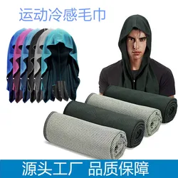 Cold Sports Head Towel Outdoor Fitness Sunscreen Quick Drying Cooling Breathable Headscarf Swimming Boy Girl  Men Women Beach Y3