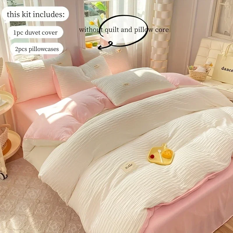 3pcs Soft Duvet Cover Set (1*Duvet Cover + 2*Pillowcase, Without Core), Bubble grid Print Bedding Set, Soft Comfortable