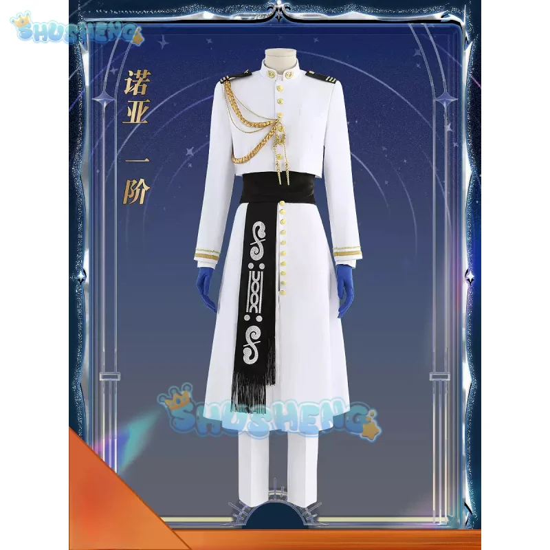 FGO نيمو تأثيري حلي لعبة مصير/الطلب الكبير ممر قبعة معطف حزام قفازات حفلة الهالوين امرأة رجل نيمو موحدة جديدة #4