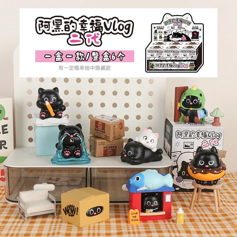

Original The Happy Life of Black Cat Vlog Second-Generation Blind Box Ornament Cartoon Doll Trendy Toy Resin Handicraft Gift