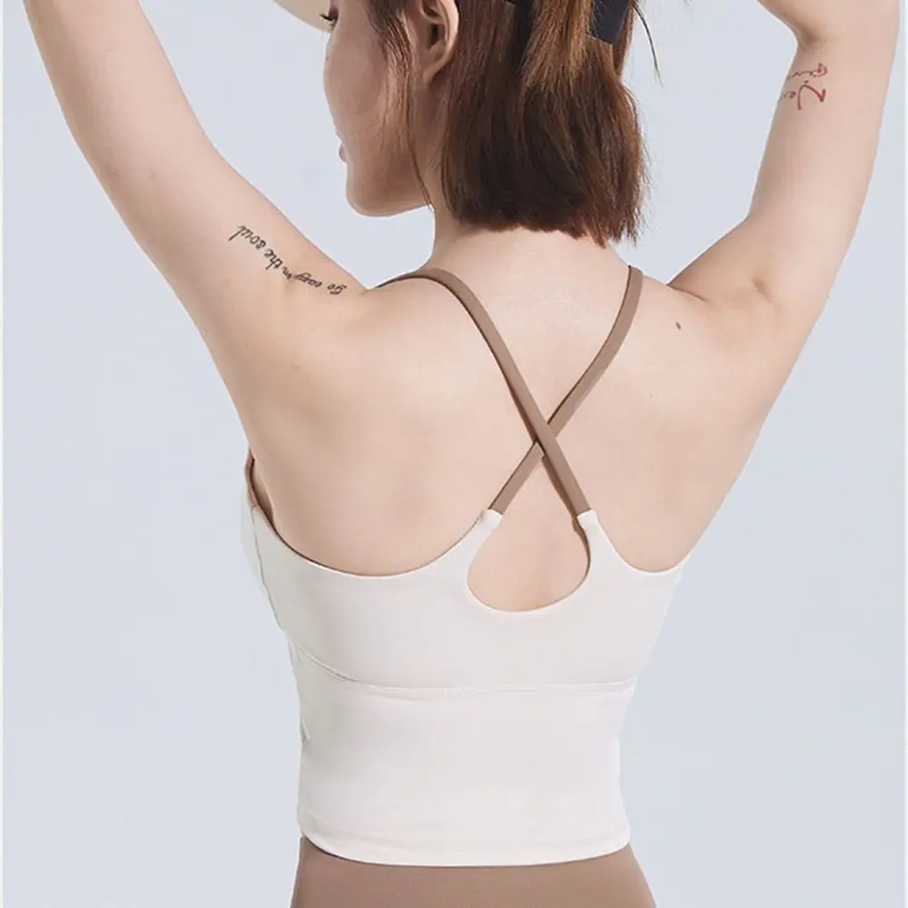 

Solid-color Nude Sports Vest Soft Fabric Crisscross Back Yoga Bra with Breast Pads High-elasticity Fitness Underwear for Women