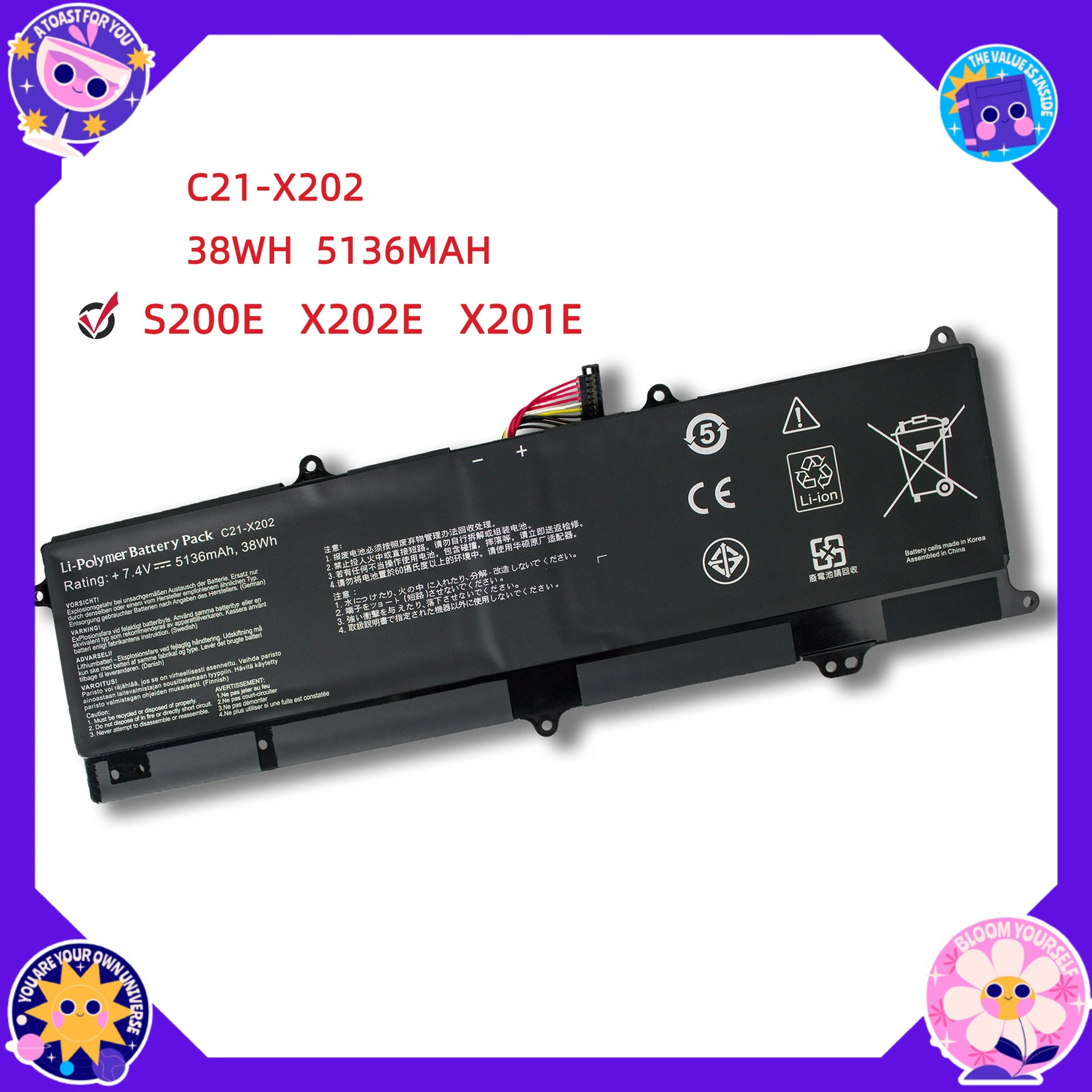 Laptop Battery C21-X202  7.4V 5136mAh for Asus Vivobook S200/S200E/X201/X201E/X202/X202E/Q200/Q200E/C21x202