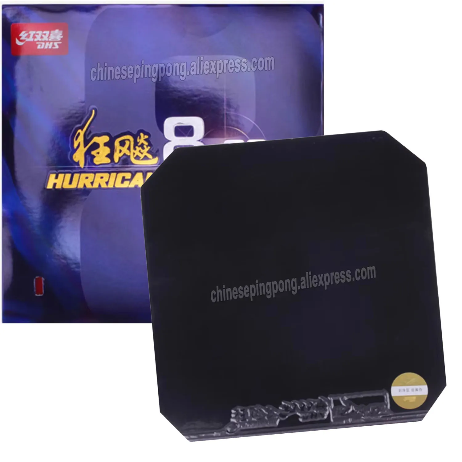 

DHS Original Hurricane8-80 Hurricane 8-80 Pips-In H8-80 Table Tennis Rubber Ping Pong Tenis De Mesa H8-80