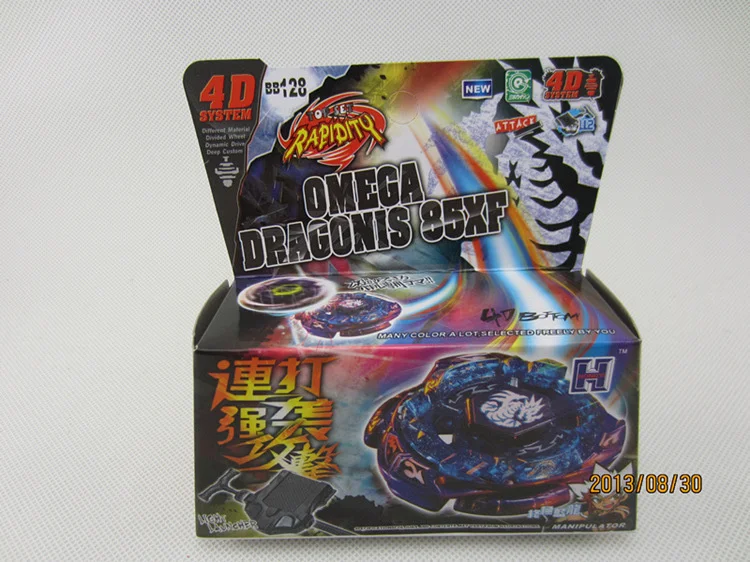 Occupblades Burst avec lanceur Top Spinner Toy, KREIS CYCNOS 45WD Metal ktToys, BB124, BB126, BB122, Authentique, Vente