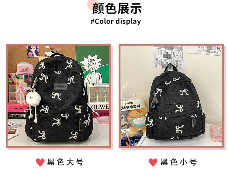 Colorful Bow Full Print Ruched Fabric Backpack Four Colors Available Large Capacity Girls Junior High High School School Bag