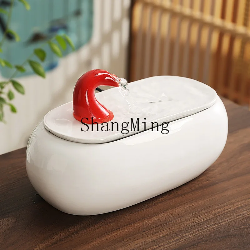 FG  running water ornament, fountain humidifier, living room, office housewarming gifts, lucky flowing water fish tank