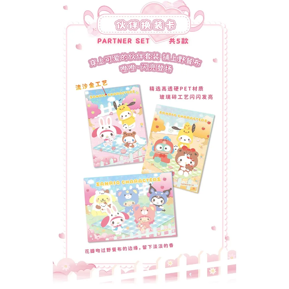Genuine KABAO Sanrio Characters Collection Cards Cartoon Star Anime Dreamy Flower Clusters Inlaid Tear Pull Polaroid Cards Gifts