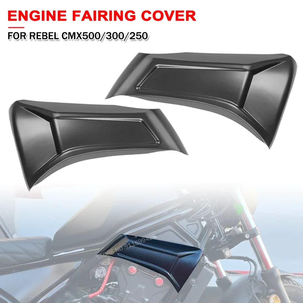 For Honda Rebel CMX300 CMX500 CMX250 CMX 250 300 500 Motorcycle Engine Fairing Cover Side Frame Protection Covers Fairing Guard