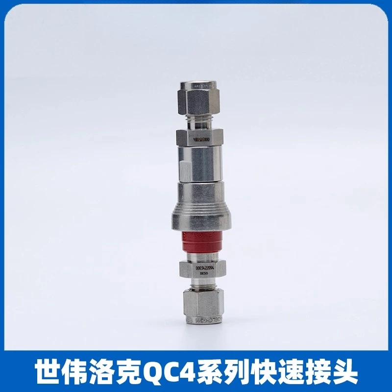 QC4QC6 series pneumatic quick plug connector SS-QC4-D-400