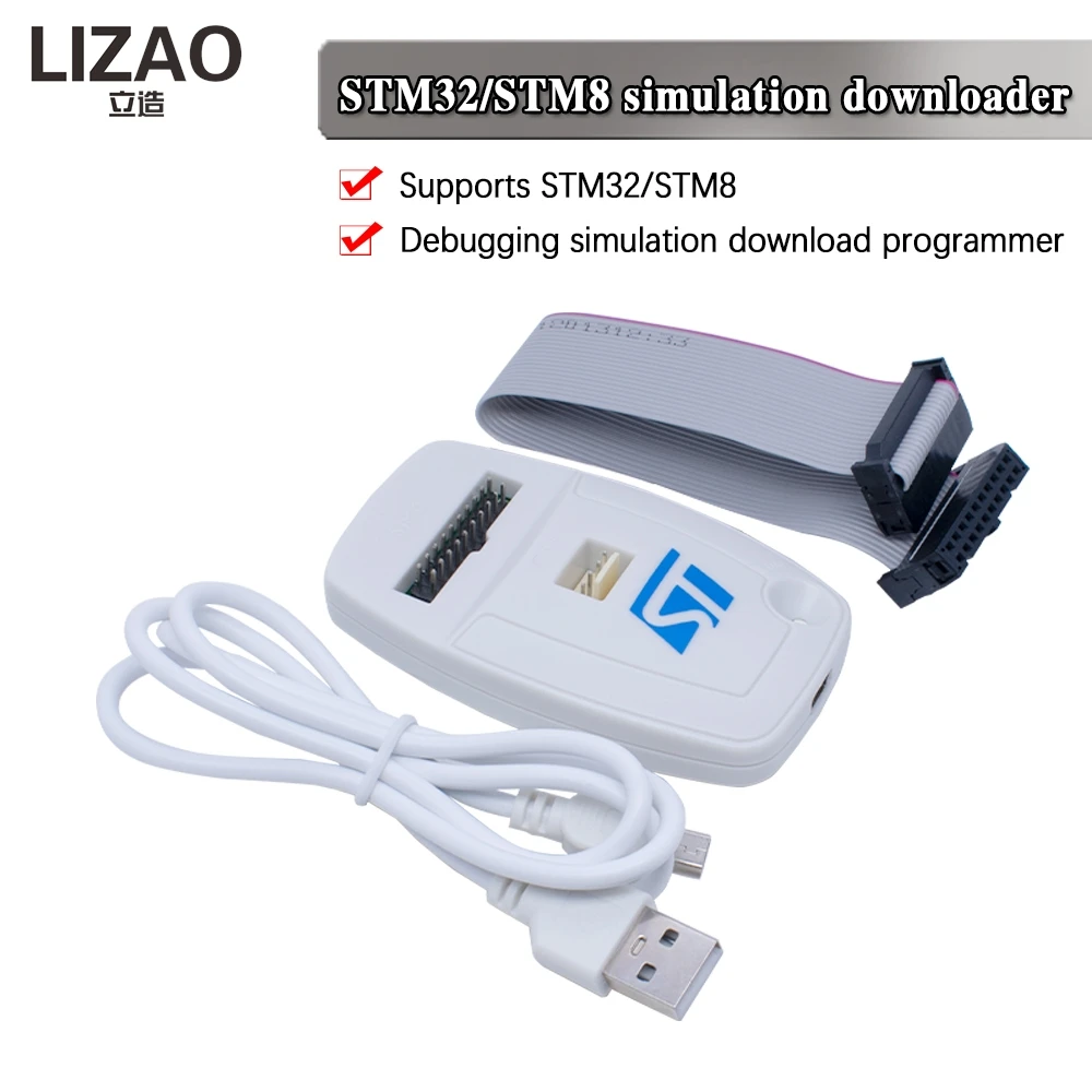 ST-LINK/V2 ST-LINK V2(CN) ST LINK STLINK Emulator Download Manager STM8 STM32 sztuczne urządzenie 100% NOWOŚĆ