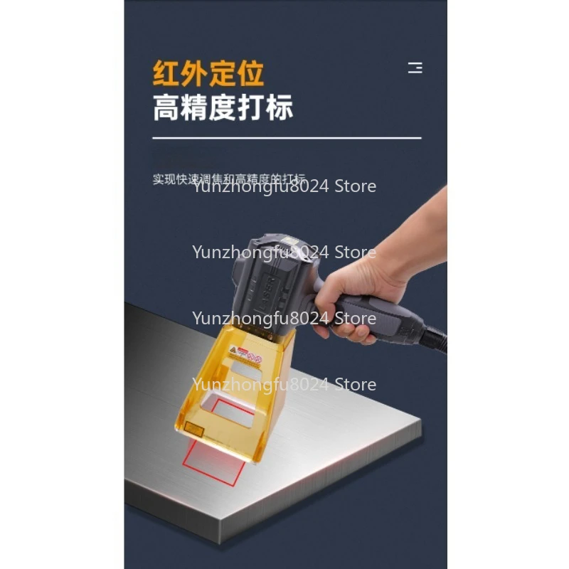 Good Price Factory Direct Sell Serial Number Handheld Laser Marking Machine for Serial Number QR Code Engraving