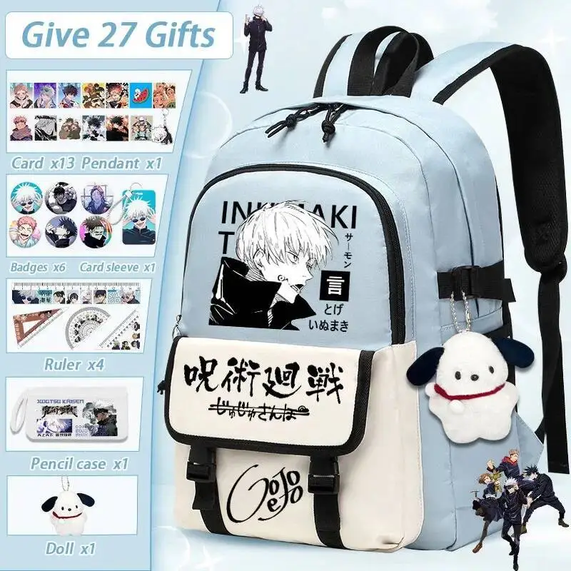 

Anime Game Breathable Mesh Black Blue White Jujutsu Kaisen Student Teens School Bags Backpacks