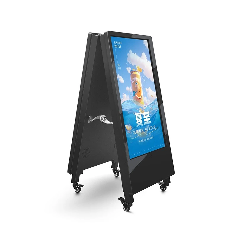 

Out-of-home advertising screen, dual-screen folding mobile, digital signage, vertical display